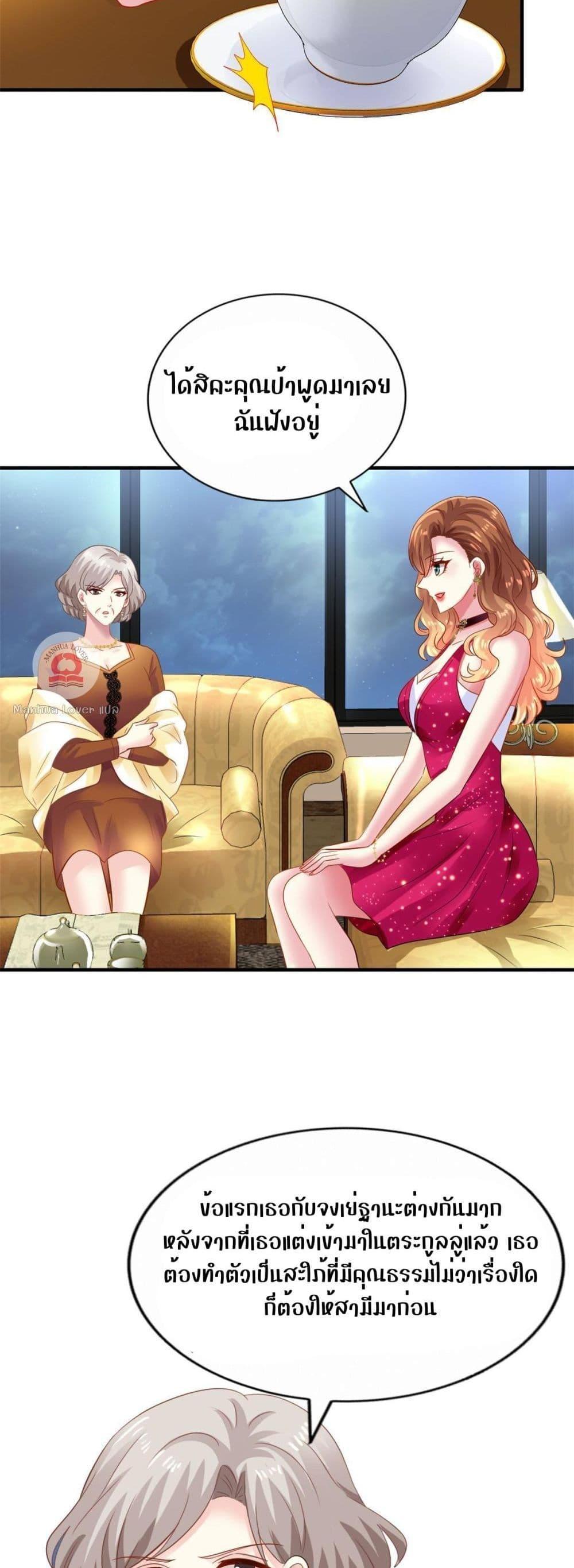 Manga-lc-com อ่านมังงะ อ่านการ์ตูน ออนไลน์ ฟรี My Movie Queen Is Super Sweet ตอนที่ 1 2 3 4 5 6 7 8 9 10 11 12 13 14 ฟรี ไม่มีโฆษณา Manga-lc - อ่าน มังงะ อ่าน การ์ตูน ออนไลน์ อ่านมังงะ ฟรี