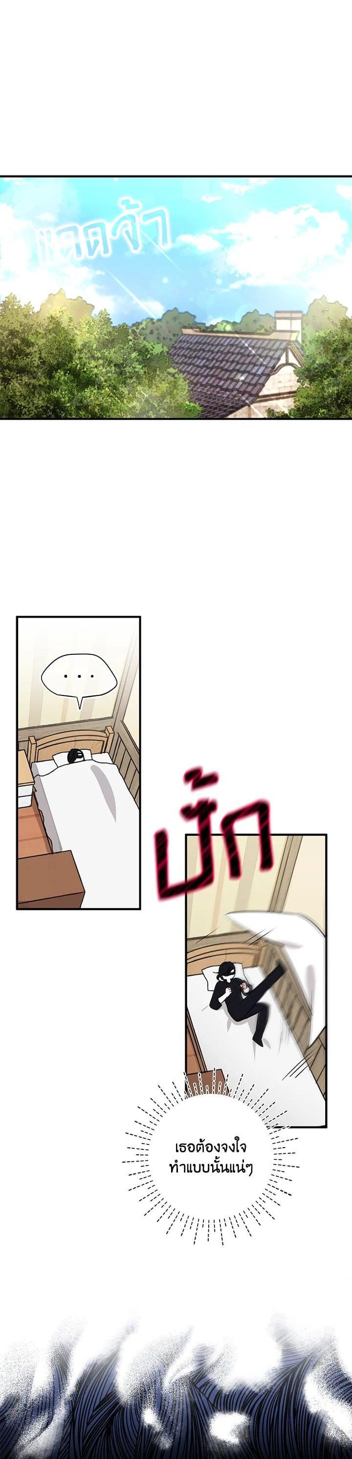Manga-lc-com อ่านมังงะ อ่านการ์ตูน ออนไลน์ ฟรี I Tried to Be a Loyal Sword ตอนที่ 1 2 3 4 5 6 7 8 9 10 11 12 13 14 ฟรี ไม่มีโฆษณา Manga-lc - อ่าน มังงะ อ่าน การ์ตูน ออนไลน์ อ่านมังงะ ฟรี