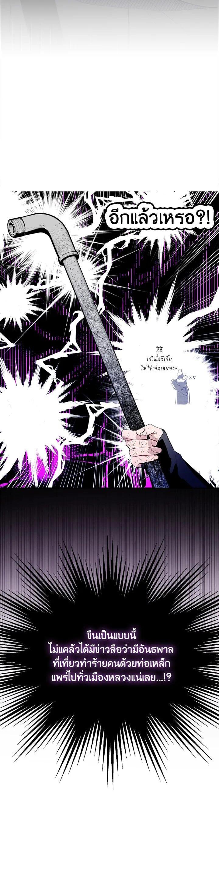 Manga-lc-com อ่านมังงะ อ่านการ์ตูน ออนไลน์ ฟรี I Tried to Be a Loyal Sword ตอนที่ 1 2 3 4 5 6 7 8 9 10 11 12 13 14 ฟรี ไม่มีโฆษณา Manga-lc - อ่าน มังงะ อ่าน การ์ตูน ออนไลน์ อ่านมังงะ ฟรี