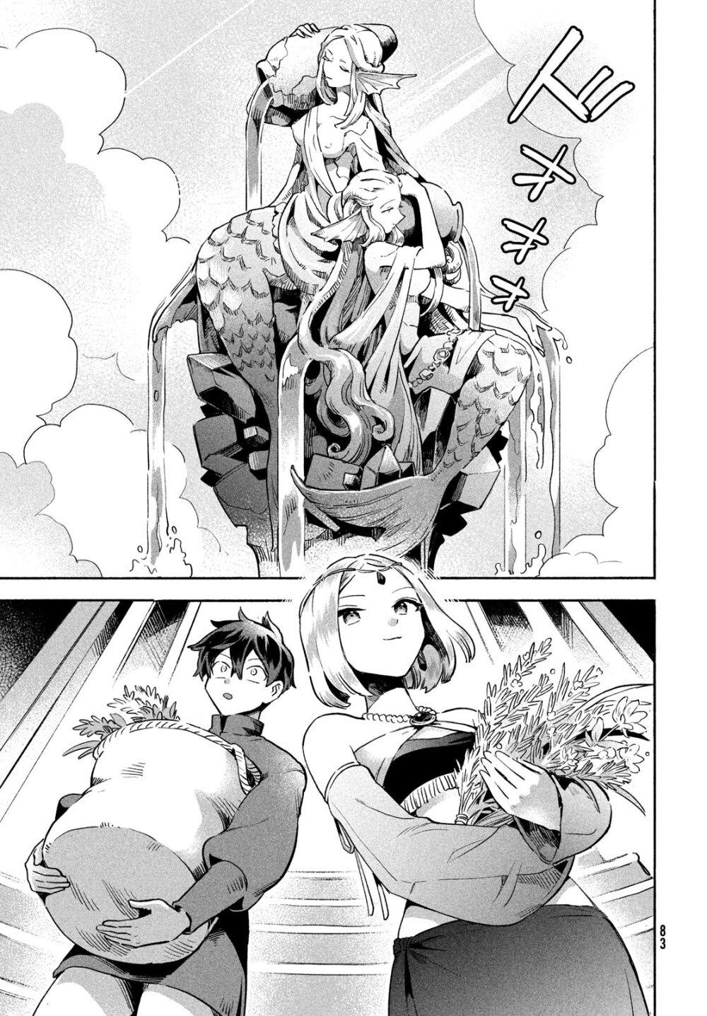 Manga-lc-com อ่านมังงะ อ่านการ์ตูน ออนไลน์ ฟรี 7-Nin no Nemuri Hime ตอนที่ 1 2 3 4 5 6 7 8 9 10 11 12 13 14 ฟรี ไม่มีโฆษณา Manga-lc - อ่าน มังงะ อ่าน การ์ตูน ออนไลน์ อ่านมังงะ ฟรี