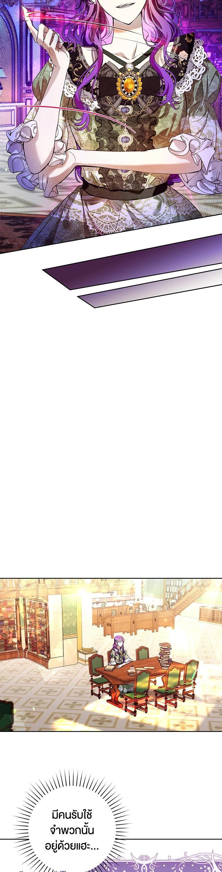 Manga-lc-com อ่านมังงะ อ่านการ์ตูน ออนไลน์ ฟรี What’s Wrong With Being the Villainess ตอนที่ 1 2 3 4 5 6 7 8 9 10 11 12 13 14 ฟรี ไม่มีโฆษณา Manga-lc - อ่าน มังงะ อ่าน การ์ตูน ออนไลน์ อ่านมังงะ ฟรี