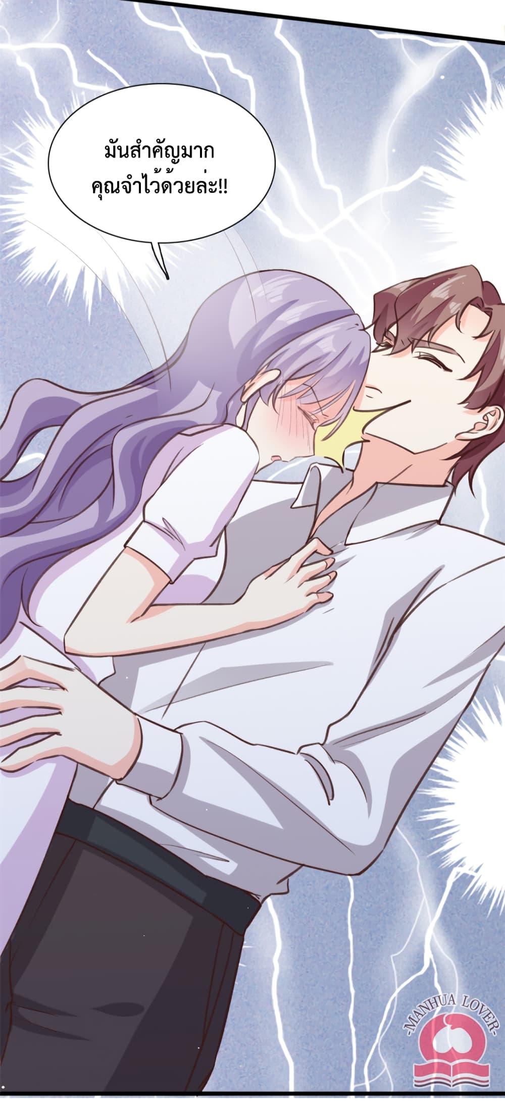 Manga-lc-com อ่านมังงะ อ่านการ์ตูน ออนไลน์ ฟรี Your Heart Is Safe Now ตอนที่ 1 2 3 4 5 6 7 8 9 10 11 12 13 14 ฟรี ไม่มีโฆษณา Manga-lc - อ่าน มังงะ อ่าน การ์ตูน ออนไลน์ อ่านมังงะ ฟรี
