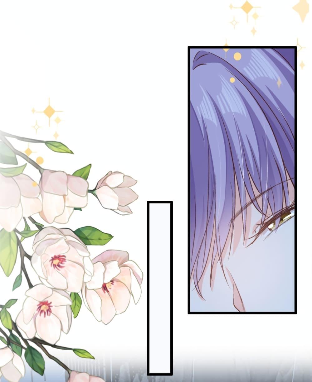 Manga-lc-com อ่านมังงะ อ่านการ์ตูน ออนไลน์ ฟรี Your Heart Is Safe Now ตอนที่ 1 2 3 4 5 6 7 8 9 10 11 12 13 14 ฟรี ไม่มีโฆษณา Manga-lc - อ่าน มังงะ อ่าน การ์ตูน ออนไลน์ อ่านมังงะ ฟรี
