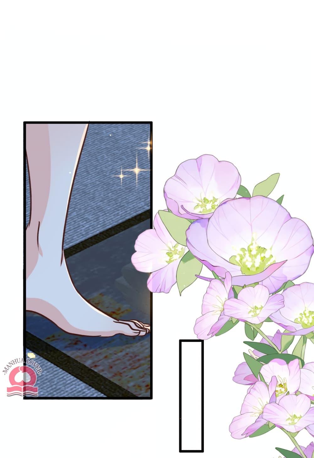 Manga-lc-com อ่านมังงะ อ่านการ์ตูน ออนไลน์ ฟรี Your Heart Is Safe Now ตอนที่ 1 2 3 4 5 6 7 8 9 10 11 12 13 14 ฟรี ไม่มีโฆษณา Manga-lc - อ่าน มังงะ อ่าน การ์ตูน ออนไลน์ อ่านมังงะ ฟรี