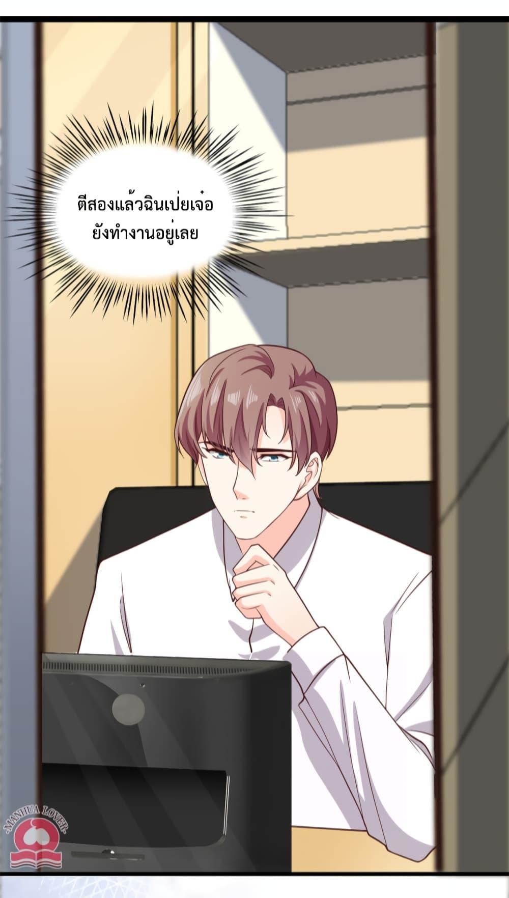 Manga-lc-com อ่านมังงะ อ่านการ์ตูน ออนไลน์ ฟรี Your Heart Is Safe Now ตอนที่ 1 2 3 4 5 6 7 8 9 10 11 12 13 14 ฟรี ไม่มีโฆษณา Manga-lc - อ่าน มังงะ อ่าน การ์ตูน ออนไลน์ อ่านมังงะ ฟรี