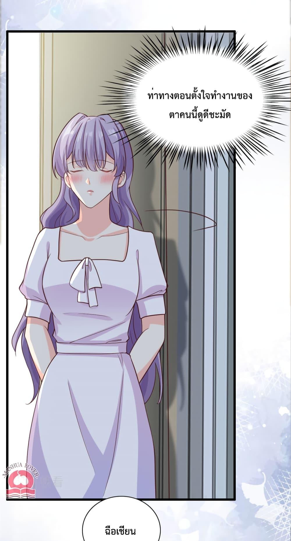 Manga-lc-com อ่านมังงะ อ่านการ์ตูน ออนไลน์ ฟรี Your Heart Is Safe Now ตอนที่ 1 2 3 4 5 6 7 8 9 10 11 12 13 14 ฟรี ไม่มีโฆษณา Manga-lc - อ่าน มังงะ อ่าน การ์ตูน ออนไลน์ อ่านมังงะ ฟรี