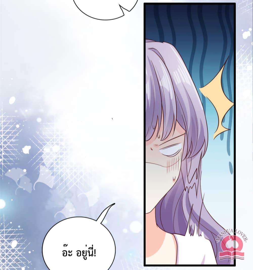Manga-lc-com อ่านมังงะ อ่านการ์ตูน ออนไลน์ ฟรี Your Heart Is Safe Now ตอนที่ 1 2 3 4 5 6 7 8 9 10 11 12 13 14 ฟรี ไม่มีโฆษณา Manga-lc - อ่าน มังงะ อ่าน การ์ตูน ออนไลน์ อ่านมังงะ ฟรี