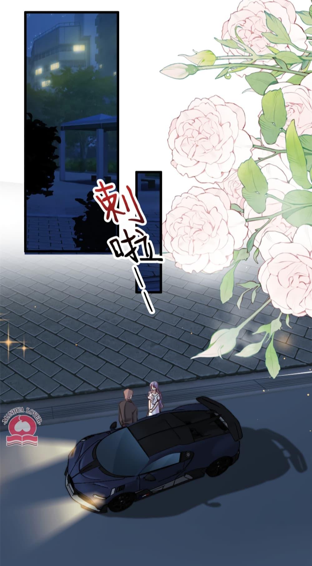 Manga-lc-com อ่านมังงะ อ่านการ์ตูน ออนไลน์ ฟรี Your Heart Is Safe Now ตอนที่ 1 2 3 4 5 6 7 8 9 10 11 12 13 14 ฟรี ไม่มีโฆษณา Manga-lc - อ่าน มังงะ อ่าน การ์ตูน ออนไลน์ อ่านมังงะ ฟรี