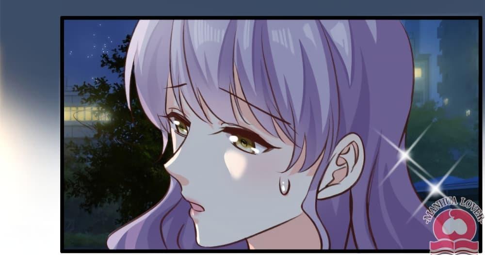 Manga-lc-com อ่านมังงะ อ่านการ์ตูน ออนไลน์ ฟรี Your Heart Is Safe Now ตอนที่ 1 2 3 4 5 6 7 8 9 10 11 12 13 14 ฟรี ไม่มีโฆษณา Manga-lc - อ่าน มังงะ อ่าน การ์ตูน ออนไลน์ อ่านมังงะ ฟรี