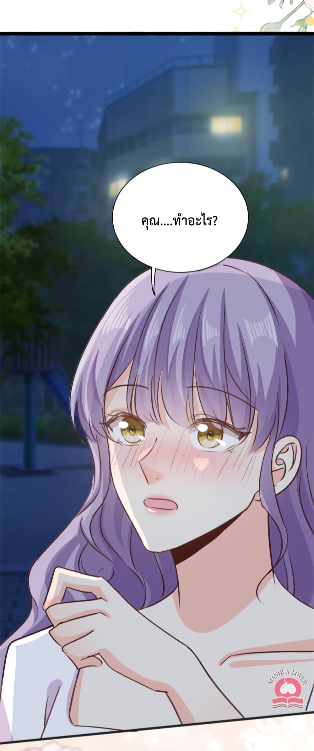 Manga-lc-com อ่านมังงะ อ่านการ์ตูน ออนไลน์ ฟรี Your Heart Is Safe Now ตอนที่ 1 2 3 4 5 6 7 8 9 10 11 12 13 14 ฟรี ไม่มีโฆษณา Manga-lc - อ่าน มังงะ อ่าน การ์ตูน ออนไลน์ อ่านมังงะ ฟรี