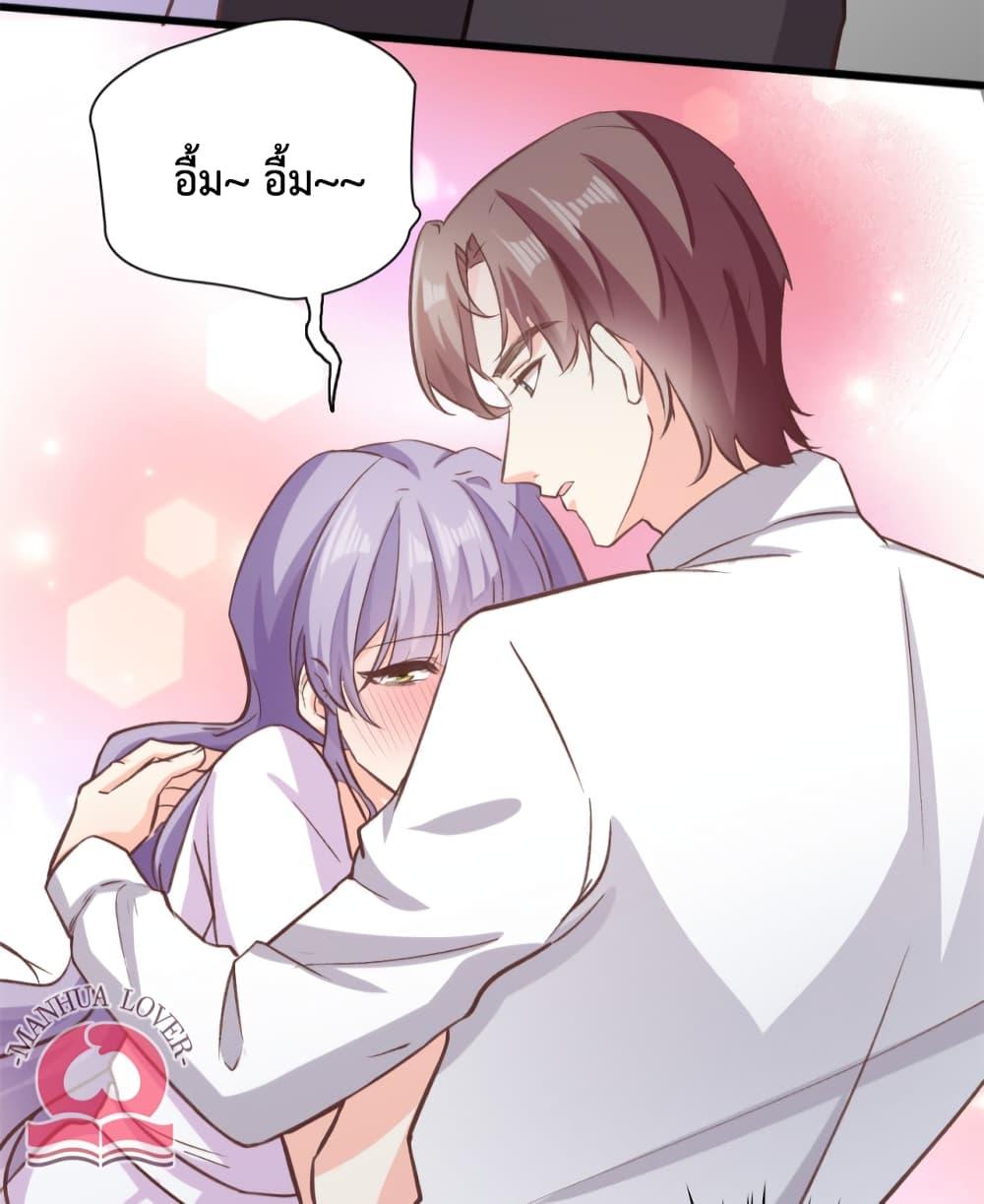 Manga-lc-com อ่านมังงะ อ่านการ์ตูน ออนไลน์ ฟรี Your Heart Is Safe Now ตอนที่ 1 2 3 4 5 6 7 8 9 10 11 12 13 14 ฟรี ไม่มีโฆษณา Manga-lc - อ่าน มังงะ อ่าน การ์ตูน ออนไลน์ อ่านมังงะ ฟรี