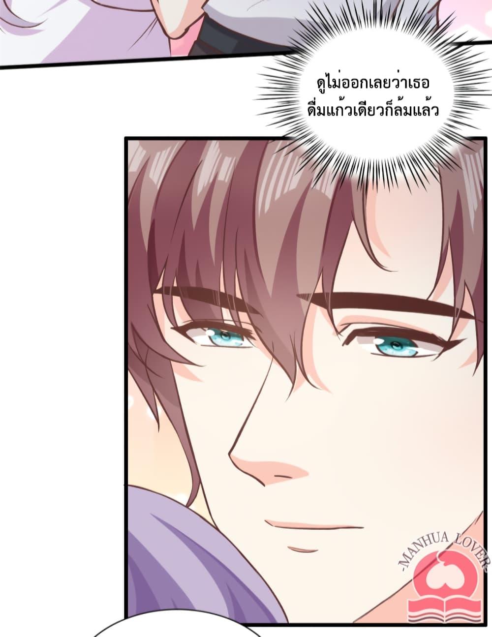 Manga-lc-com อ่านมังงะ อ่านการ์ตูน ออนไลน์ ฟรี Your Heart Is Safe Now ตอนที่ 1 2 3 4 5 6 7 8 9 10 11 12 13 14 ฟรี ไม่มีโฆษณา Manga-lc - อ่าน มังงะ อ่าน การ์ตูน ออนไลน์ อ่านมังงะ ฟรี