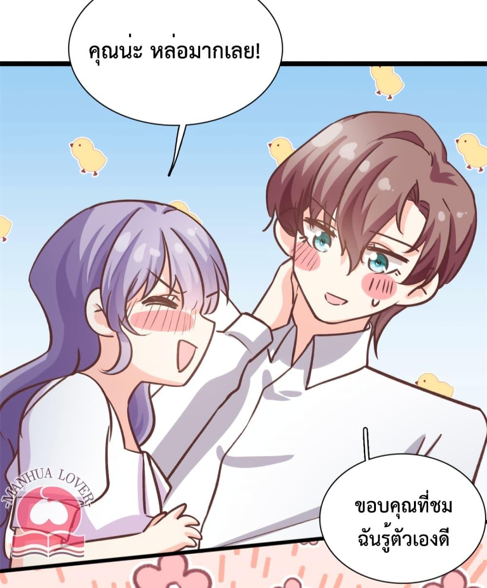 Manga-lc-com อ่านมังงะ อ่านการ์ตูน ออนไลน์ ฟรี Your Heart Is Safe Now ตอนที่ 1 2 3 4 5 6 7 8 9 10 11 12 13 14 ฟรี ไม่มีโฆษณา Manga-lc - อ่าน มังงะ อ่าน การ์ตูน ออนไลน์ อ่านมังงะ ฟรี