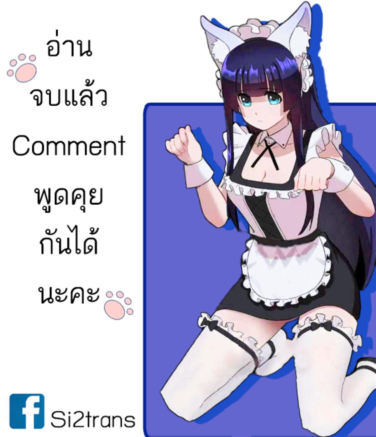 Manga-lc-com อ่านมังงะ อ่านการ์ตูน ออนไลน์ ฟรี Astral Pet Store ตอนที่ 1 2 3 4 5 6 7 8 9 10 11 12 13 14 ฟรี ไม่มีโฆษณา Manga-lc - อ่าน มังงะ อ่าน การ์ตูน ออนไลน์ อ่านมังงะ ฟรี