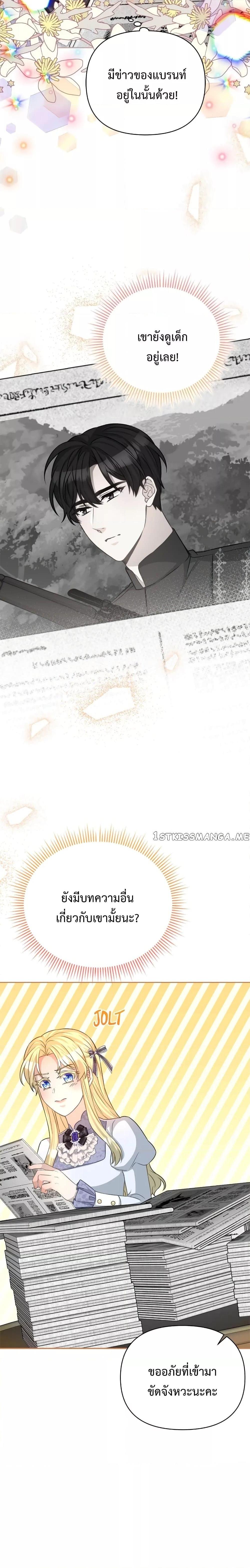 Manga-lc-com อ่านมังงะ อ่านการ์ตูน ออนไลน์ ฟรี Lady Edita ตอนที่ 1 2 3 4 5 6 7 8 9 10 11 12 13 14 ฟรี ไม่มีโฆษณา Manga-lc - อ่าน มังงะ อ่าน การ์ตูน ออนไลน์ อ่านมังงะ ฟรี