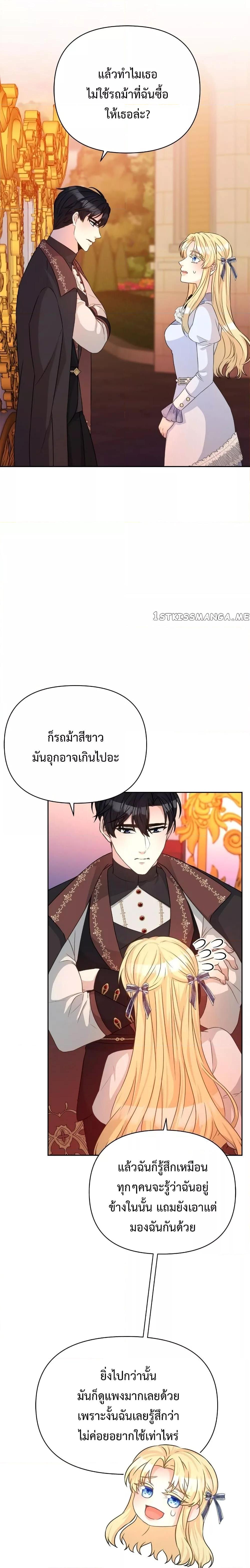 Manga-lc-com อ่านมังงะ อ่านการ์ตูน ออนไลน์ ฟรี Lady Edita ตอนที่ 1 2 3 4 5 6 7 8 9 10 11 12 13 14 ฟรี ไม่มีโฆษณา Manga-lc - อ่าน มังงะ อ่าน การ์ตูน ออนไลน์ อ่านมังงะ ฟรี