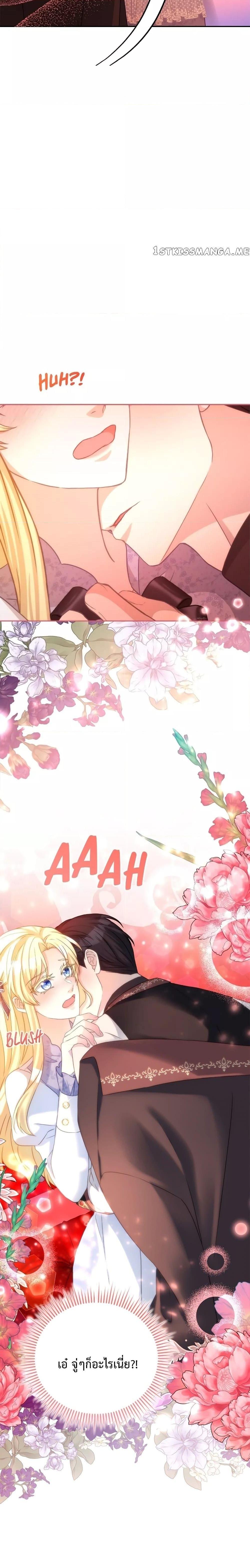 Manga-lc-com อ่านมังงะ อ่านการ์ตูน ออนไลน์ ฟรี Lady Edita ตอนที่ 1 2 3 4 5 6 7 8 9 10 11 12 13 14 ฟรี ไม่มีโฆษณา Manga-lc - อ่าน มังงะ อ่าน การ์ตูน ออนไลน์ อ่านมังงะ ฟรี