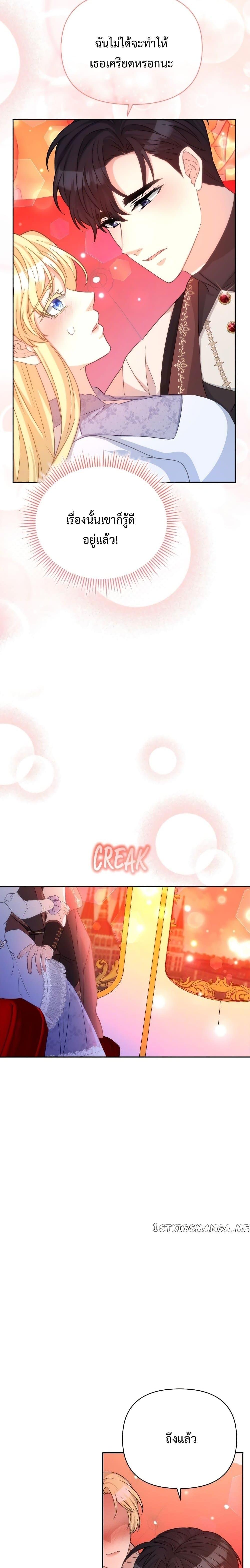 Manga-lc-com อ่านมังงะ อ่านการ์ตูน ออนไลน์ ฟรี Lady Edita ตอนที่ 1 2 3 4 5 6 7 8 9 10 11 12 13 14 ฟรี ไม่มีโฆษณา Manga-lc - อ่าน มังงะ อ่าน การ์ตูน ออนไลน์ อ่านมังงะ ฟรี