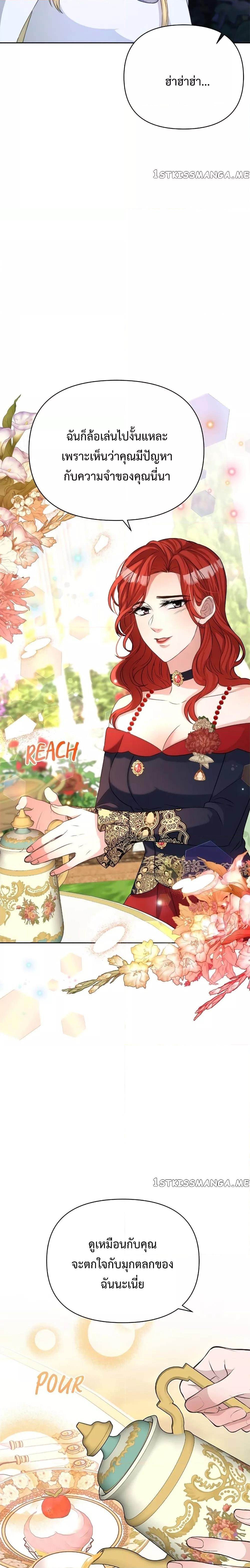 Manga-lc-com อ่านมังงะ อ่านการ์ตูน ออนไลน์ ฟรี Lady Edita ตอนที่ 1 2 3 4 5 6 7 8 9 10 11 12 13 14 ฟรี ไม่มีโฆษณา Manga-lc - อ่าน มังงะ อ่าน การ์ตูน ออนไลน์ อ่านมังงะ ฟรี