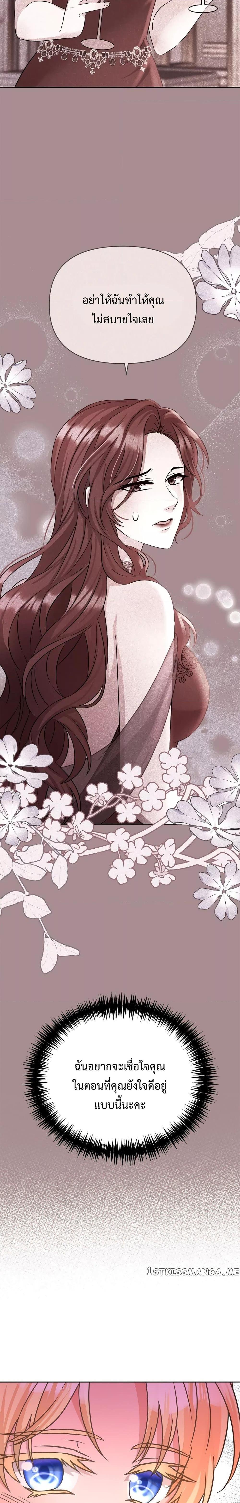 Manga-lc-com อ่านมังงะ อ่านการ์ตูน ออนไลน์ ฟรี Lady Edita ตอนที่ 1 2 3 4 5 6 7 8 9 10 11 12 13 14 ฟรี ไม่มีโฆษณา Manga-lc - อ่าน มังงะ อ่าน การ์ตูน ออนไลน์ อ่านมังงะ ฟรี