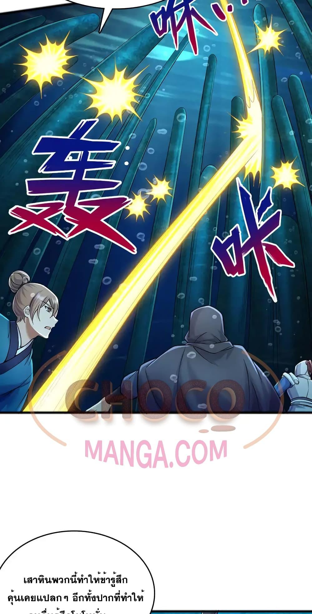 Manga-lc-com อ่านมังงะ อ่านการ์ตูน ออนไลน์ ฟรี ICanBecomeA ตอนที่ 1 2 3 4 5 6 7 8 9 10 11 12 13 14 ฟรี ไม่มีโฆษณา Manga-lc - อ่าน มังงะ อ่าน การ์ตูน ออนไลน์ อ่านมังงะ ฟรี