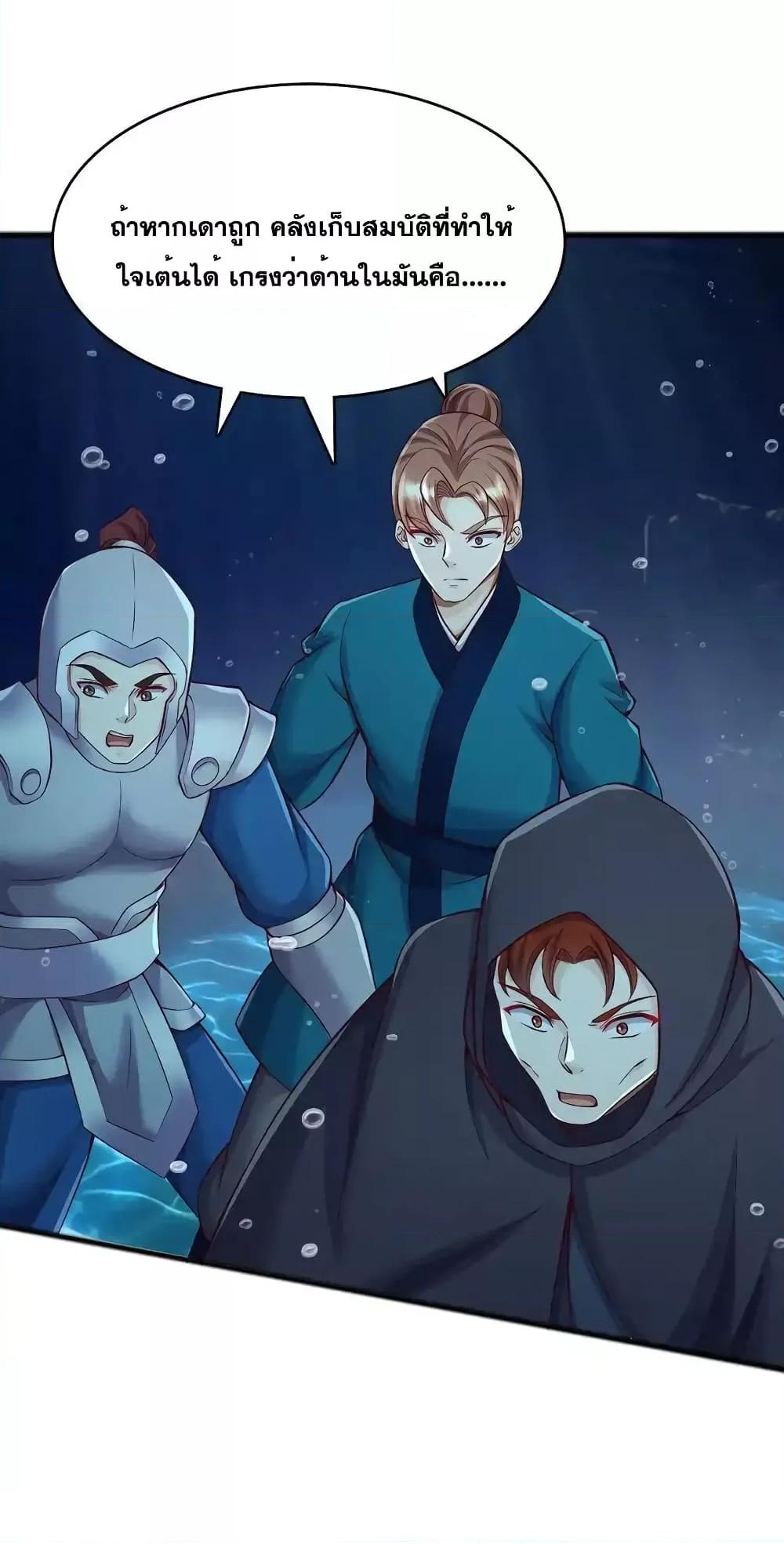 Manga-lc-com อ่านมังงะ อ่านการ์ตูน ออนไลน์ ฟรี ICanBecomeA ตอนที่ 1 2 3 4 5 6 7 8 9 10 11 12 13 14 ฟรี ไม่มีโฆษณา Manga-lc - อ่าน มังงะ อ่าน การ์ตูน ออนไลน์ อ่านมังงะ ฟรี