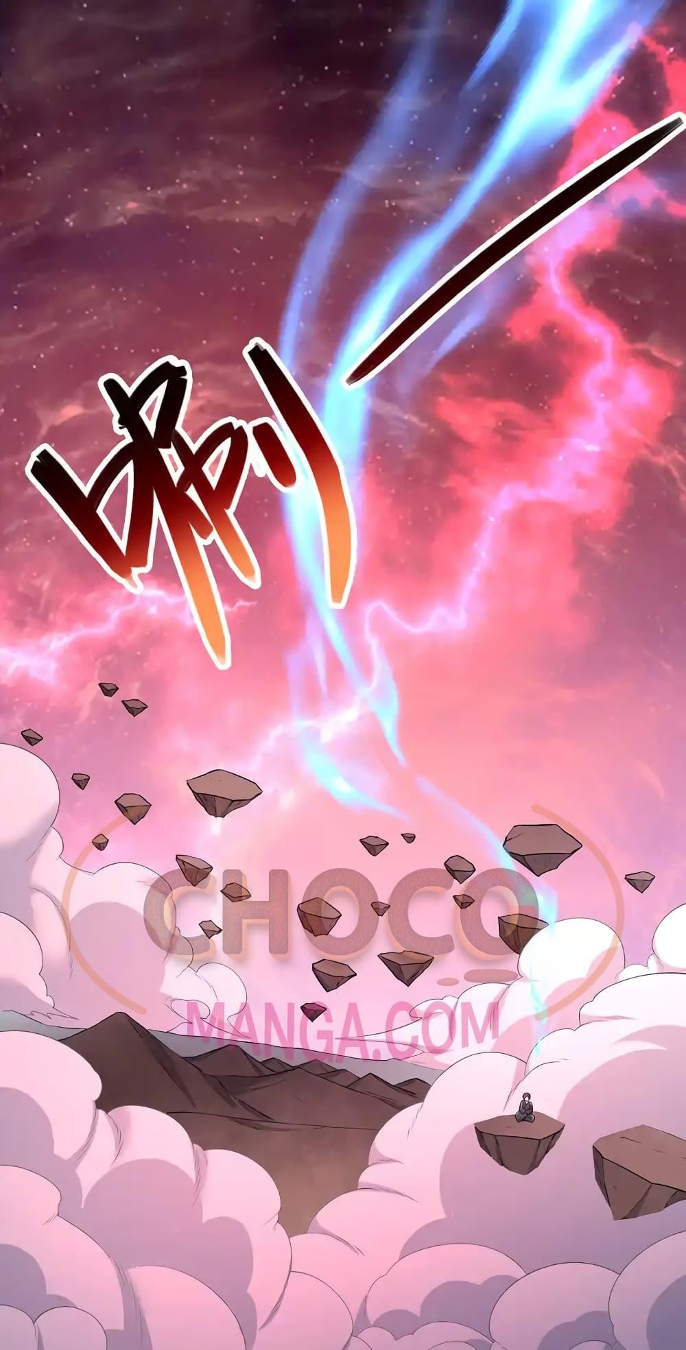Manga-lc-com อ่านมังงะ อ่านการ์ตูน ออนไลน์ ฟรี ICanBecomeA ตอนที่ 1 2 3 4 5 6 7 8 9 10 11 12 13 14 ฟรี ไม่มีโฆษณา Manga-lc - อ่าน มังงะ อ่าน การ์ตูน ออนไลน์ อ่านมังงะ ฟรี