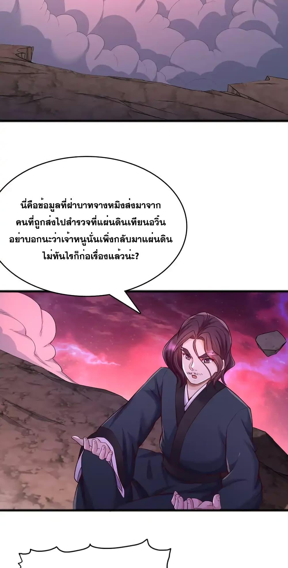 Manga-lc-com อ่านมังงะ อ่านการ์ตูน ออนไลน์ ฟรี ICanBecomeA ตอนที่ 1 2 3 4 5 6 7 8 9 10 11 12 13 14 ฟรี ไม่มีโฆษณา Manga-lc - อ่าน มังงะ อ่าน การ์ตูน ออนไลน์ อ่านมังงะ ฟรี