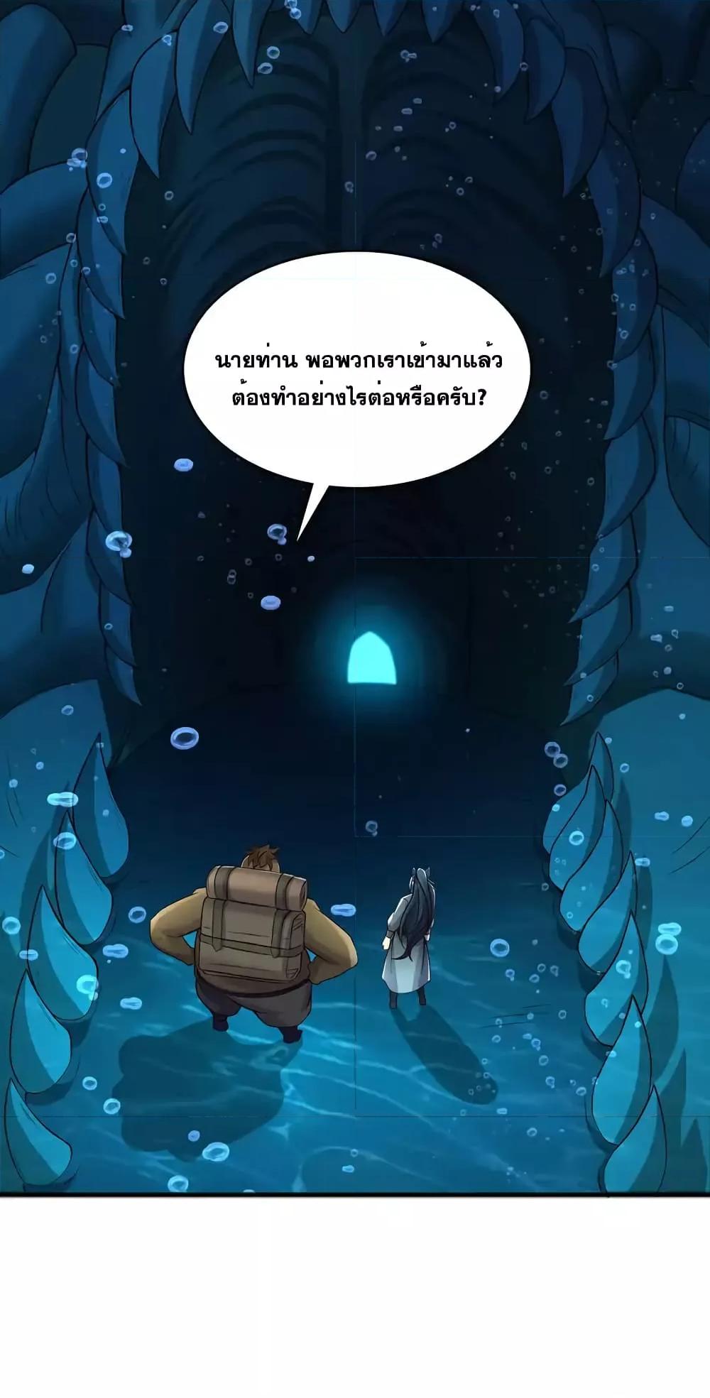 Manga-lc-com อ่านมังงะ อ่านการ์ตูน ออนไลน์ ฟรี ICanBecomeA ตอนที่ 1 2 3 4 5 6 7 8 9 10 11 12 13 14 ฟรี ไม่มีโฆษณา Manga-lc - อ่าน มังงะ อ่าน การ์ตูน ออนไลน์ อ่านมังงะ ฟรี