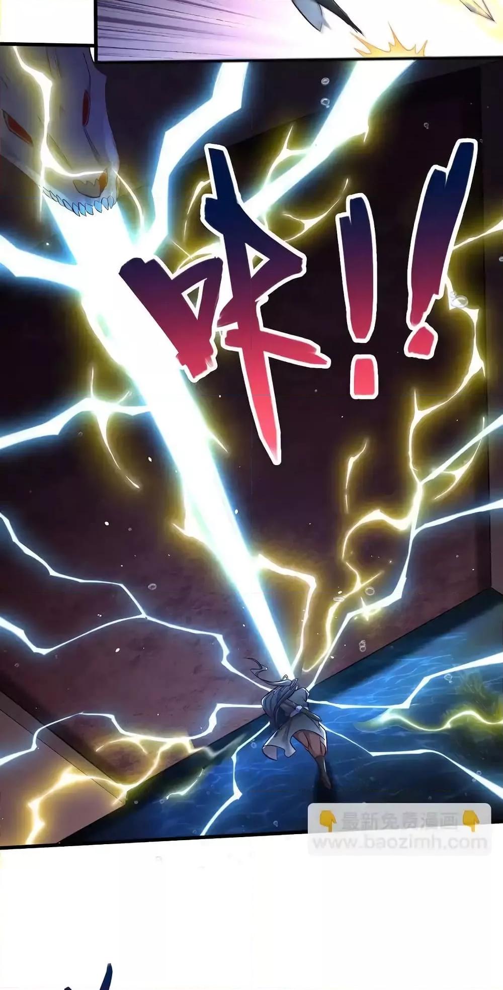 Manga-lc-com อ่านมังงะ อ่านการ์ตูน ออนไลน์ ฟรี ICanBecomeA ตอนที่ 1 2 3 4 5 6 7 8 9 10 11 12 13 14 ฟรี ไม่มีโฆษณา Manga-lc - อ่าน มังงะ อ่าน การ์ตูน ออนไลน์ อ่านมังงะ ฟรี