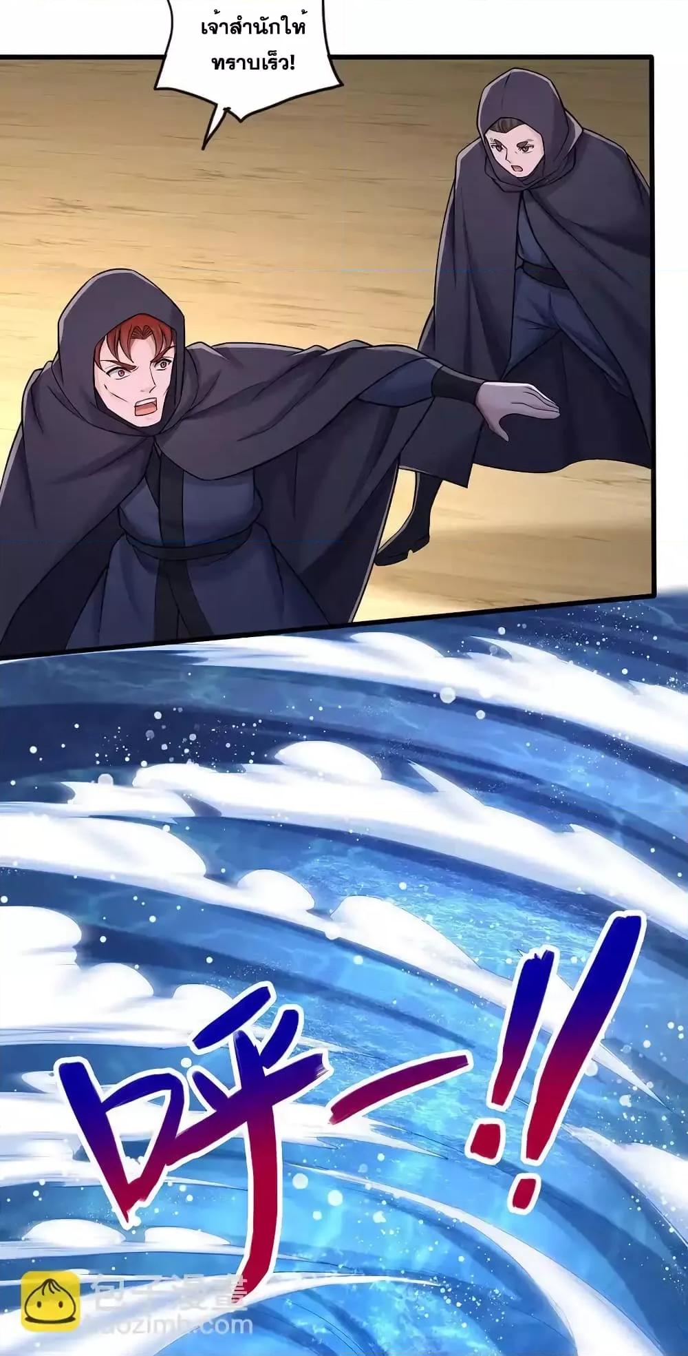 Manga-lc-com อ่านมังงะ อ่านการ์ตูน ออนไลน์ ฟรี ICanBecomeA ตอนที่ 1 2 3 4 5 6 7 8 9 10 11 12 13 14 ฟรี ไม่มีโฆษณา Manga-lc - อ่าน มังงะ อ่าน การ์ตูน ออนไลน์ อ่านมังงะ ฟรี