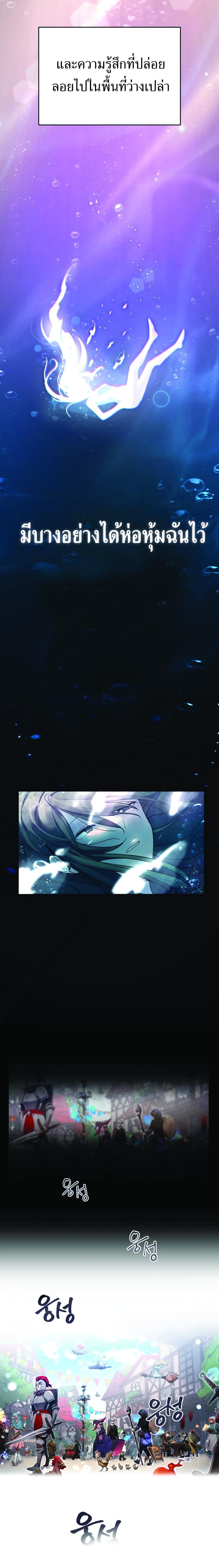 Manga-lc-com อ่านมังงะ อ่านการ์ตูน ออนไลน์ ฟรี How to Live at the Max Level ตอนที่ 1 2 3 4 5 6 7 8 9 10 11 12 13 14 ฟรี ไม่มีโฆษณา Manga-lc - อ่าน มังงะ อ่าน การ์ตูน ออนไลน์ อ่านมังงะ ฟรี