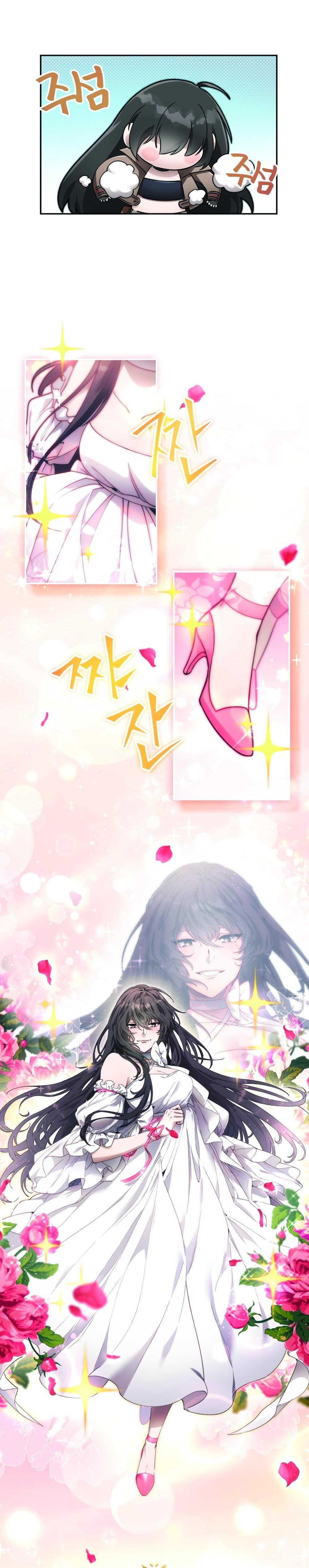 Manga-lc-com อ่านมังงะ อ่านการ์ตูน ออนไลน์ ฟรี How to Live at the Max Level ตอนที่ 1 2 3 4 5 6 7 8 9 10 11 12 13 14 ฟรี ไม่มีโฆษณา Manga-lc - อ่าน มังงะ อ่าน การ์ตูน ออนไลน์ อ่านมังงะ ฟรี