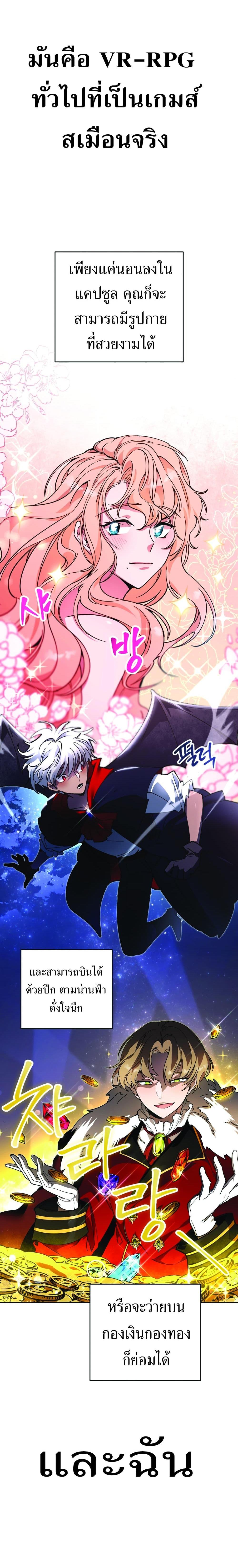 Manga-lc-com อ่านมังงะ อ่านการ์ตูน ออนไลน์ ฟรี How to Live at the Max Level ตอนที่ 1 2 3 4 5 6 7 8 9 10 11 12 13 14 ฟรี ไม่มีโฆษณา Manga-lc - อ่าน มังงะ อ่าน การ์ตูน ออนไลน์ อ่านมังงะ ฟรี