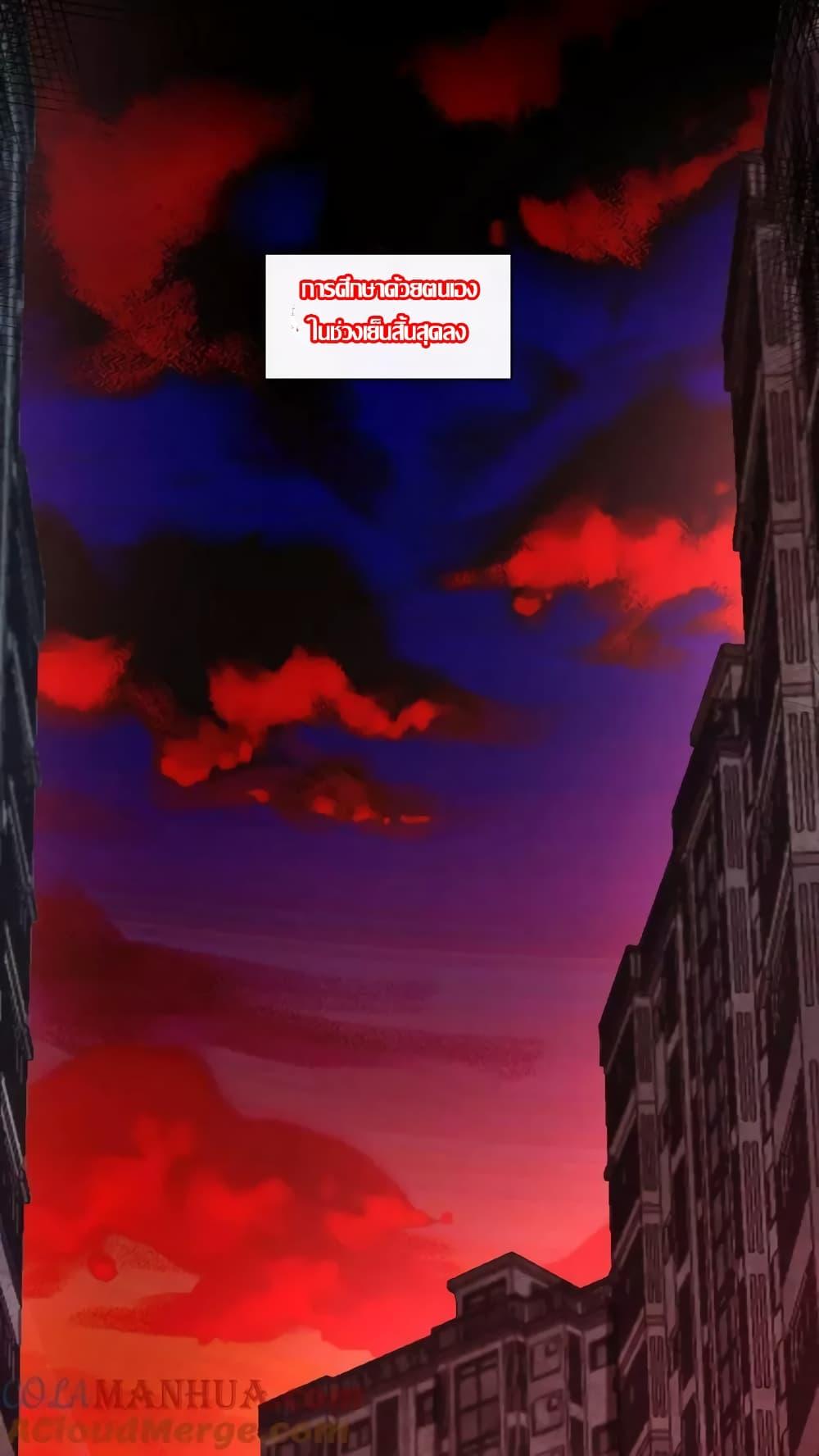 Manga-lc-com อ่านมังงะ อ่านการ์ตูน ออนไลน์ ฟรี OverlyFerociou ตอนที่ 1 2 3 4 5 6 7 8 9 10 11 12 13 14 ฟรี ไม่มีโฆษณา Manga-lc - อ่าน มังงะ อ่าน การ์ตูน ออนไลน์ อ่านมังงะ ฟรี