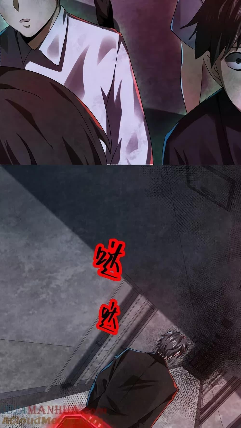 Manga-lc-com อ่านมังงะ อ่านการ์ตูน ออนไลน์ ฟรี OverlyFerociou ตอนที่ 1 2 3 4 5 6 7 8 9 10 11 12 13 14 ฟรี ไม่มีโฆษณา Manga-lc - อ่าน มังงะ อ่าน การ์ตูน ออนไลน์ อ่านมังงะ ฟรี