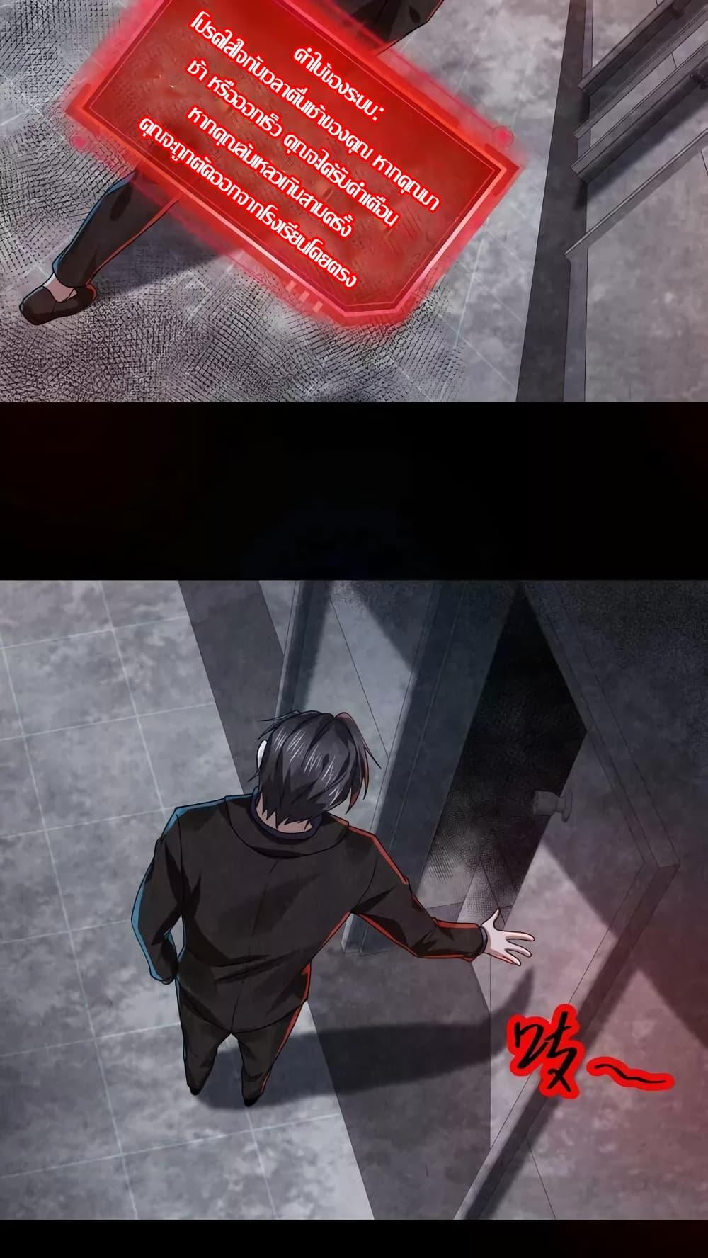Manga-lc-com อ่านมังงะ อ่านการ์ตูน ออนไลน์ ฟรี OverlyFerociou ตอนที่ 1 2 3 4 5 6 7 8 9 10 11 12 13 14 ฟรี ไม่มีโฆษณา Manga-lc - อ่าน มังงะ อ่าน การ์ตูน ออนไลน์ อ่านมังงะ ฟรี