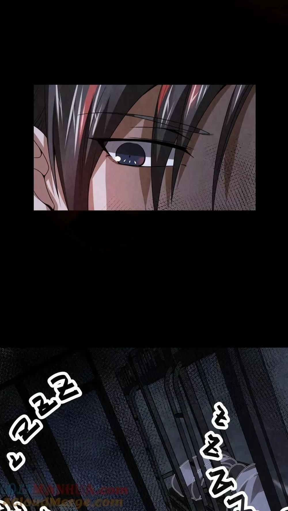 Manga-lc-com อ่านมังงะ อ่านการ์ตูน ออนไลน์ ฟรี OverlyFerociou ตอนที่ 1 2 3 4 5 6 7 8 9 10 11 12 13 14 ฟรี ไม่มีโฆษณา Manga-lc - อ่าน มังงะ อ่าน การ์ตูน ออนไลน์ อ่านมังงะ ฟรี