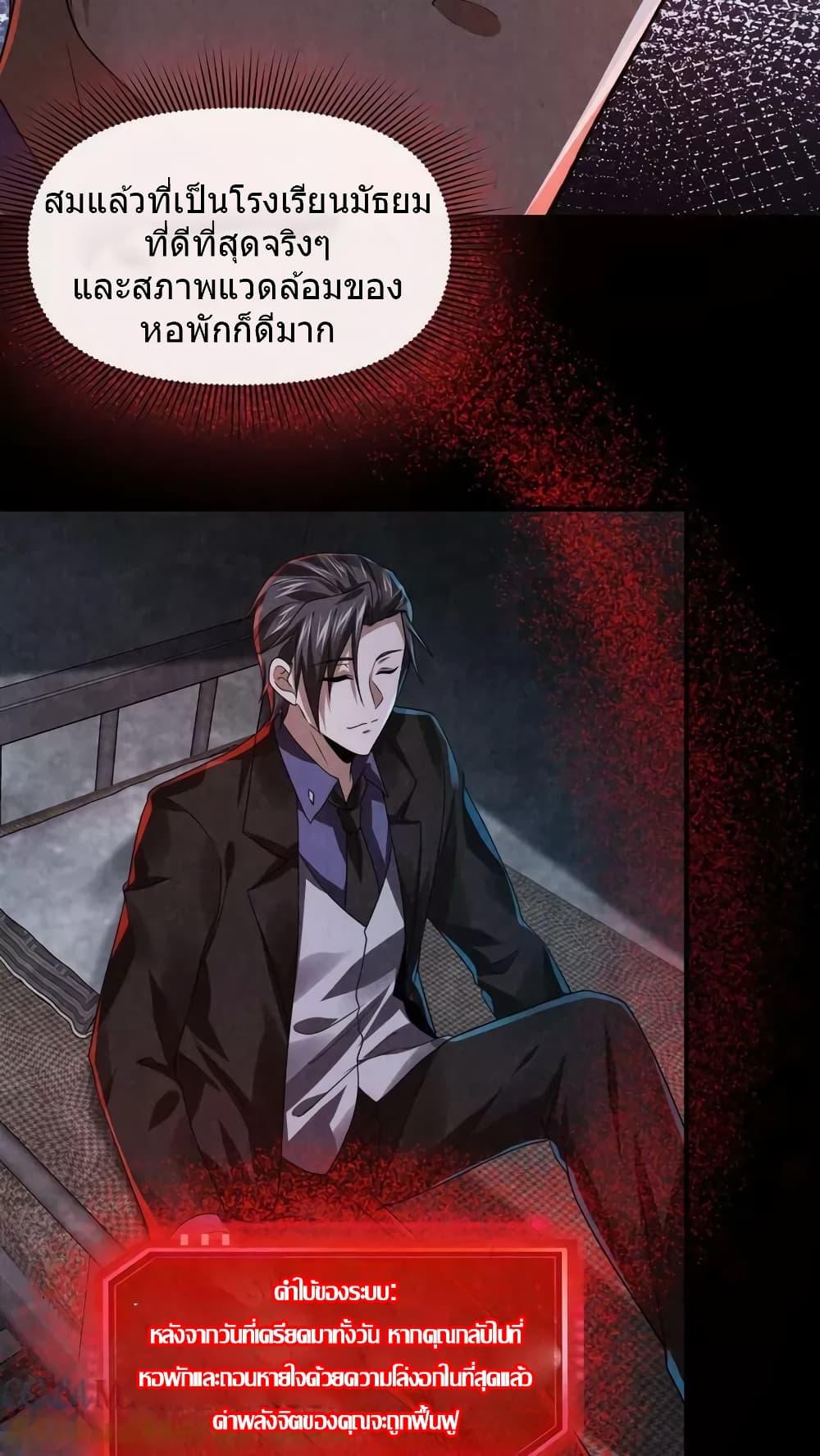 Manga-lc-com อ่านมังงะ อ่านการ์ตูน ออนไลน์ ฟรี OverlyFerociou ตอนที่ 1 2 3 4 5 6 7 8 9 10 11 12 13 14 ฟรี ไม่มีโฆษณา Manga-lc - อ่าน มังงะ อ่าน การ์ตูน ออนไลน์ อ่านมังงะ ฟรี