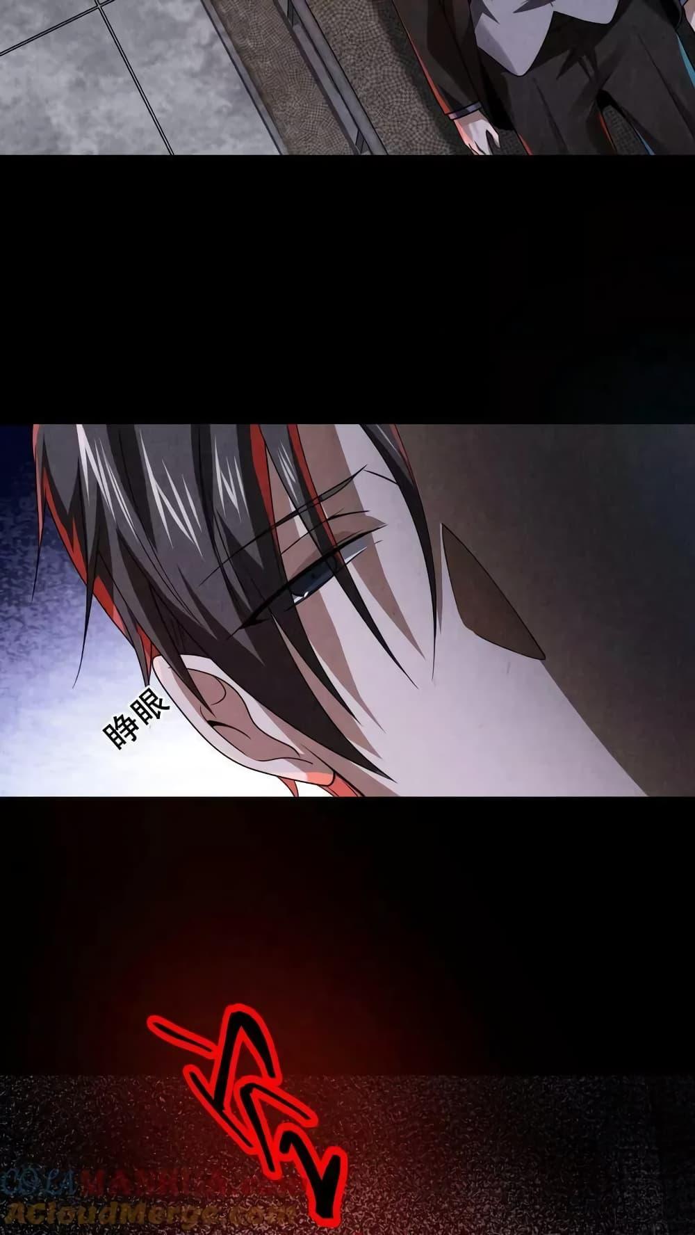 Manga-lc-com อ่านมังงะ อ่านการ์ตูน ออนไลน์ ฟรี OverlyFerociou ตอนที่ 1 2 3 4 5 6 7 8 9 10 11 12 13 14 ฟรี ไม่มีโฆษณา Manga-lc - อ่าน มังงะ อ่าน การ์ตูน ออนไลน์ อ่านมังงะ ฟรี