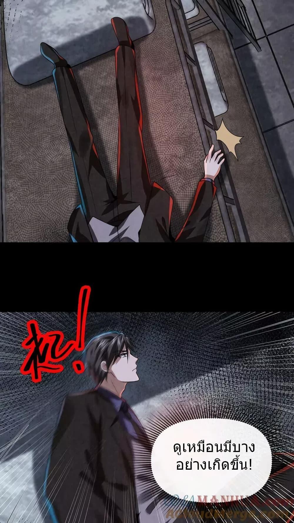 Manga-lc-com อ่านมังงะ อ่านการ์ตูน ออนไลน์ ฟรี OverlyFerociou ตอนที่ 1 2 3 4 5 6 7 8 9 10 11 12 13 14 ฟรี ไม่มีโฆษณา Manga-lc - อ่าน มังงะ อ่าน การ์ตูน ออนไลน์ อ่านมังงะ ฟรี