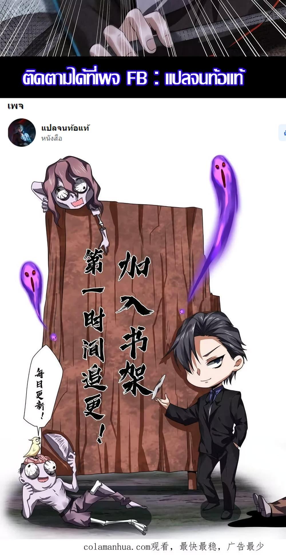Manga-lc-com อ่านมังงะ อ่านการ์ตูน ออนไลน์ ฟรี OverlyFerociou ตอนที่ 1 2 3 4 5 6 7 8 9 10 11 12 13 14 ฟรี ไม่มีโฆษณา Manga-lc - อ่าน มังงะ อ่าน การ์ตูน ออนไลน์ อ่านมังงะ ฟรี