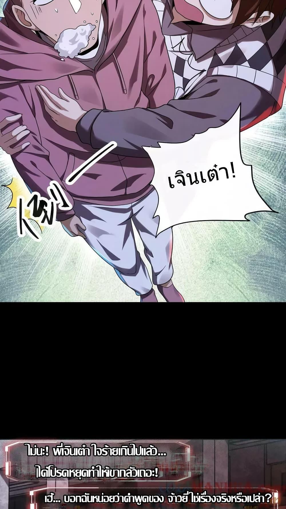 Manga-lc-com อ่านมังงะ อ่านการ์ตูน ออนไลน์ ฟรี OverlyFerociou ตอนที่ 1 2 3 4 5 6 7 8 9 10 11 12 13 14 ฟรี ไม่มีโฆษณา Manga-lc - อ่าน มังงะ อ่าน การ์ตูน ออนไลน์ อ่านมังงะ ฟรี