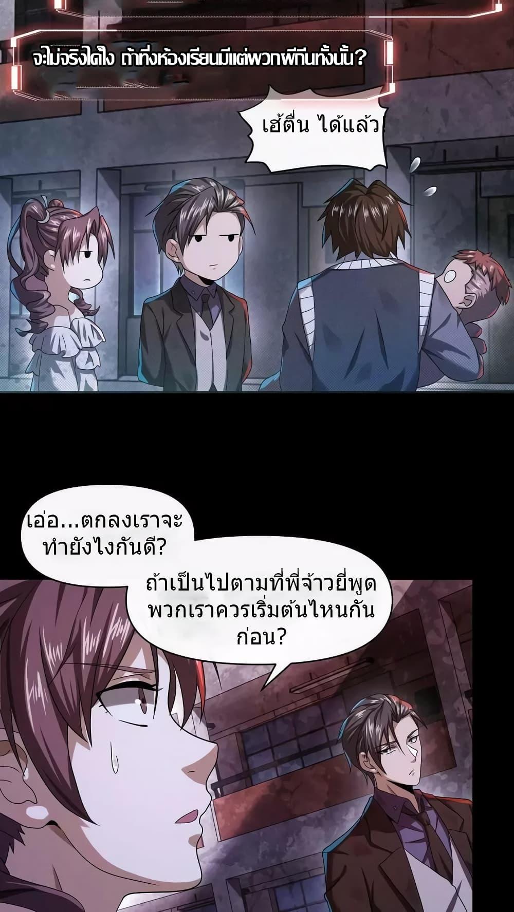 Manga-lc-com อ่านมังงะ อ่านการ์ตูน ออนไลน์ ฟรี OverlyFerociou ตอนที่ 1 2 3 4 5 6 7 8 9 10 11 12 13 14 ฟรี ไม่มีโฆษณา Manga-lc - อ่าน มังงะ อ่าน การ์ตูน ออนไลน์ อ่านมังงะ ฟรี