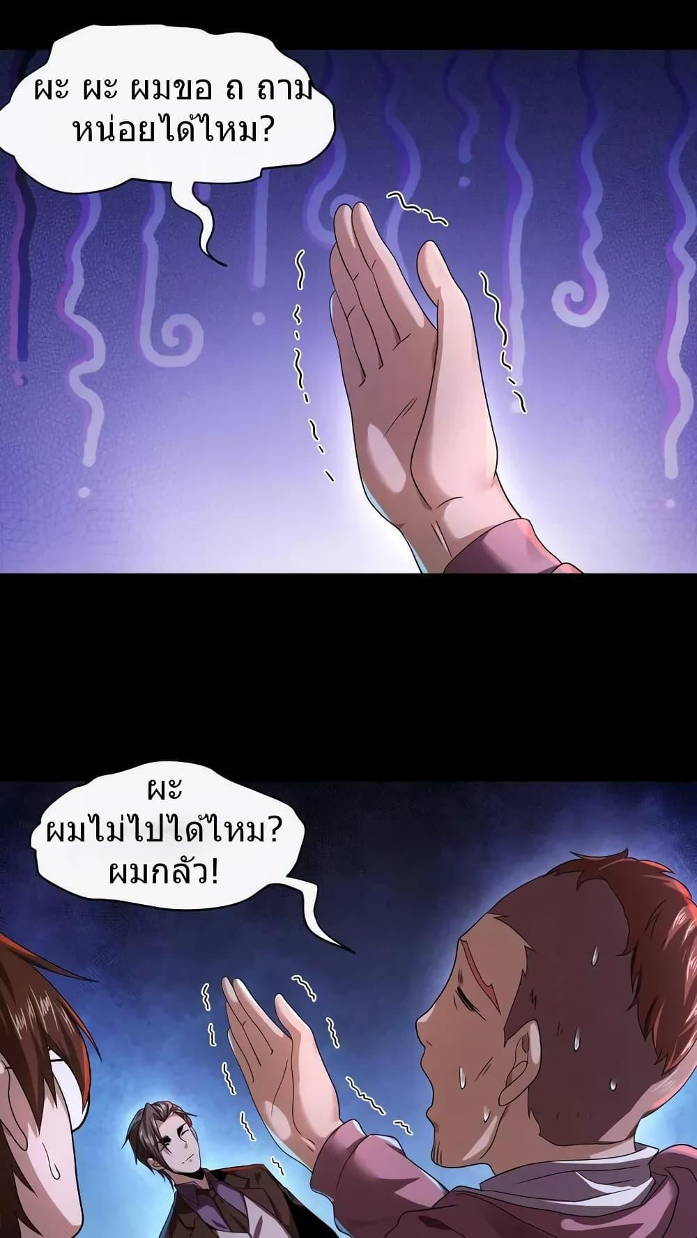 Manga-lc-com อ่านมังงะ อ่านการ์ตูน ออนไลน์ ฟรี OverlyFerociou ตอนที่ 1 2 3 4 5 6 7 8 9 10 11 12 13 14 ฟรี ไม่มีโฆษณา Manga-lc - อ่าน มังงะ อ่าน การ์ตูน ออนไลน์ อ่านมังงะ ฟรี