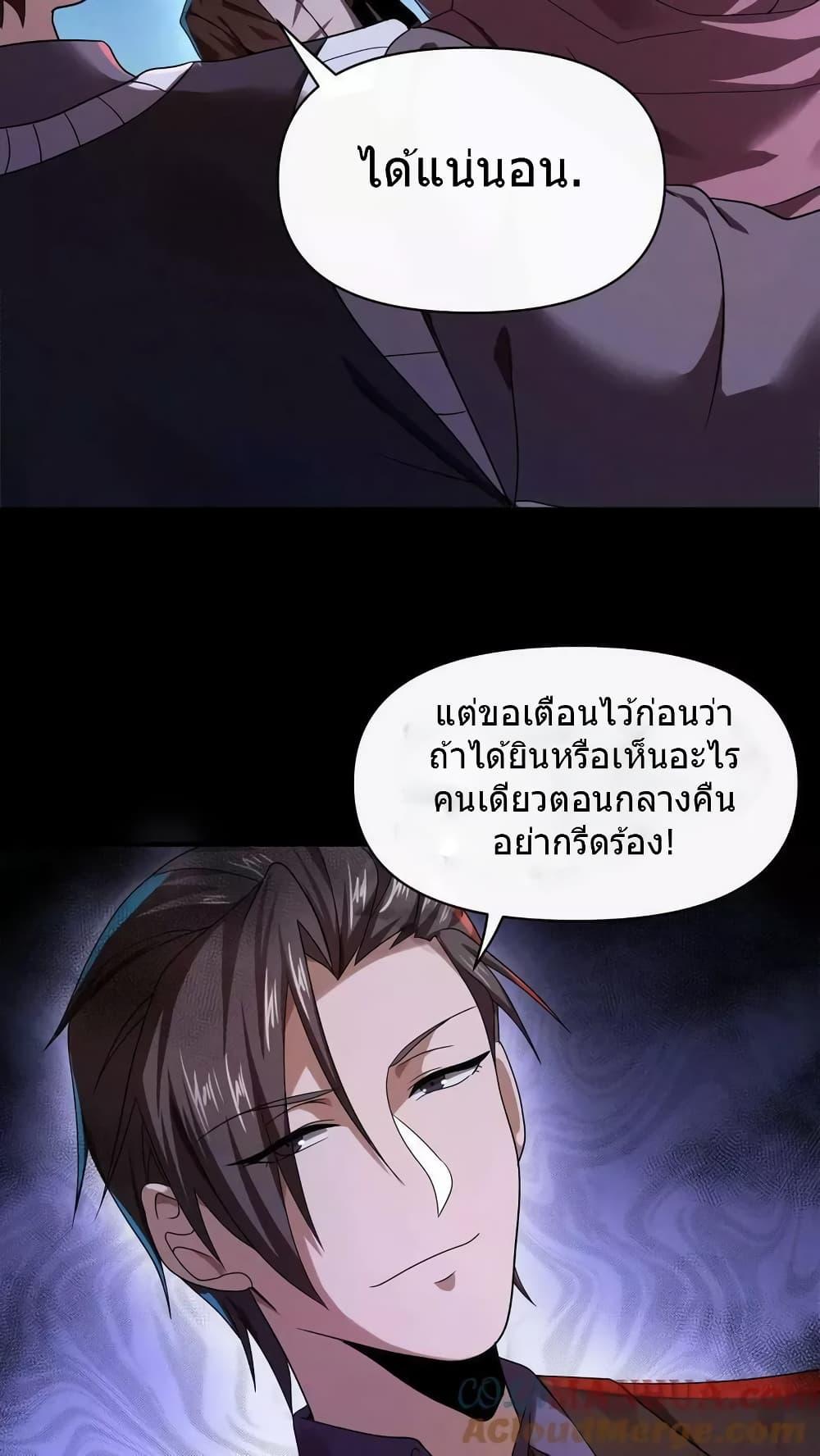 Manga-lc-com อ่านมังงะ อ่านการ์ตูน ออนไลน์ ฟรี OverlyFerociou ตอนที่ 1 2 3 4 5 6 7 8 9 10 11 12 13 14 ฟรี ไม่มีโฆษณา Manga-lc - อ่าน มังงะ อ่าน การ์ตูน ออนไลน์ อ่านมังงะ ฟรี