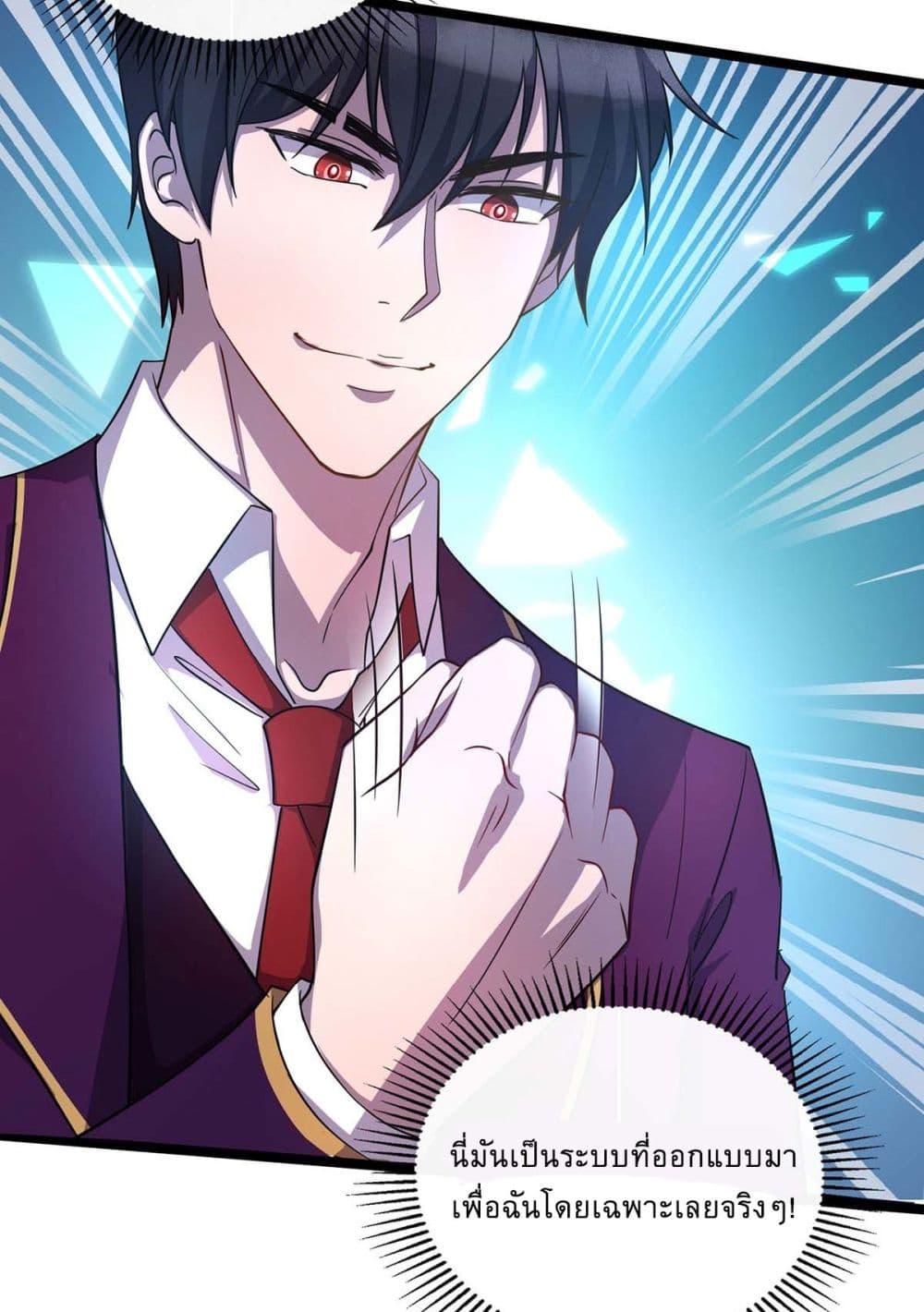 Manga-lc-com อ่านมังงะ อ่านการ์ตูน ออนไลน์ ฟรี More Kill More Powerful ตอนที่ 1 2 3 4 5 6 7 8 9 10 11 12 13 14 ฟรี ไม่มีโฆษณา Manga-lc - อ่าน มังงะ อ่าน การ์ตูน ออนไลน์ อ่านมังงะ ฟรี