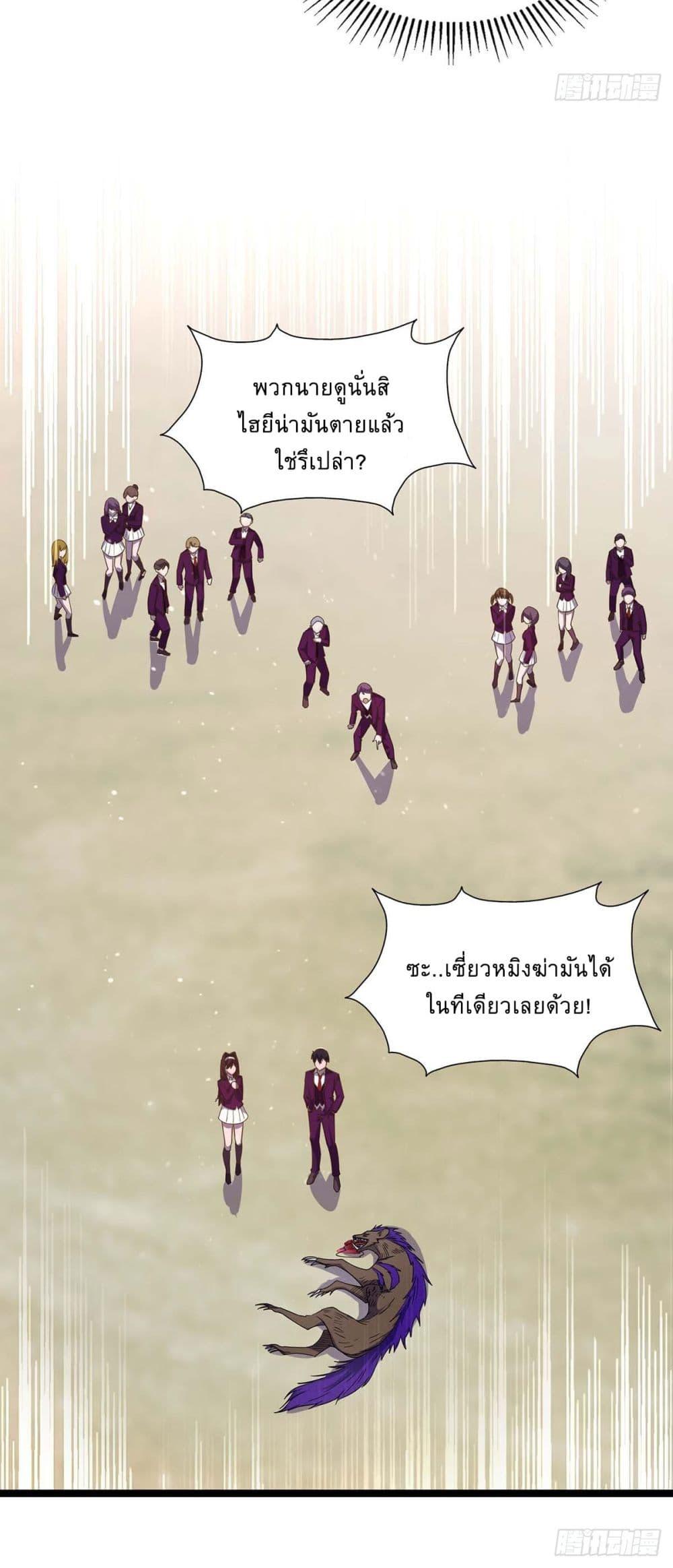 Manga-lc-com อ่านมังงะ อ่านการ์ตูน ออนไลน์ ฟรี More Kill More Powerful ตอนที่ 1 2 3 4 5 6 7 8 9 10 11 12 13 14 ฟรี ไม่มีโฆษณา Manga-lc - อ่าน มังงะ อ่าน การ์ตูน ออนไลน์ อ่านมังงะ ฟรี