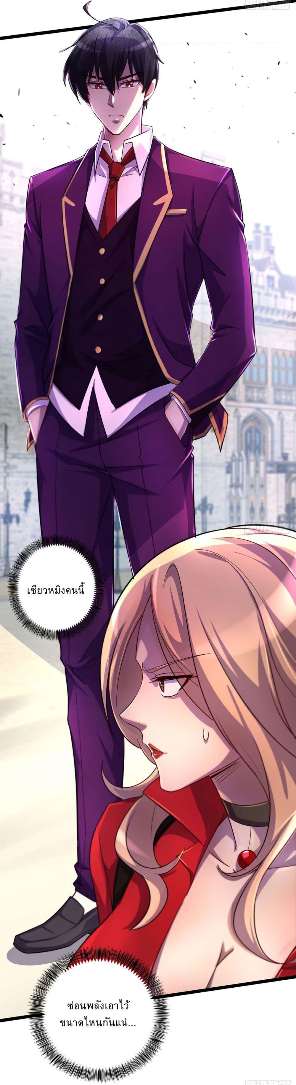 Manga-lc-com อ่านมังงะ อ่านการ์ตูน ออนไลน์ ฟรี More Kill More Powerful ตอนที่ 1 2 3 4 5 6 7 8 9 10 11 12 13 14 ฟรี ไม่มีโฆษณา Manga-lc - อ่าน มังงะ อ่าน การ์ตูน ออนไลน์ อ่านมังงะ ฟรี