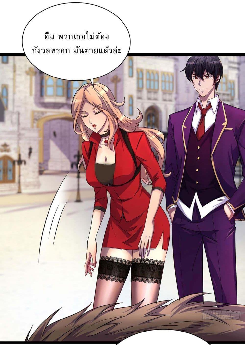 Manga-lc-com อ่านมังงะ อ่านการ์ตูน ออนไลน์ ฟรี More Kill More Powerful ตอนที่ 1 2 3 4 5 6 7 8 9 10 11 12 13 14 ฟรี ไม่มีโฆษณา Manga-lc - อ่าน มังงะ อ่าน การ์ตูน ออนไลน์ อ่านมังงะ ฟรี